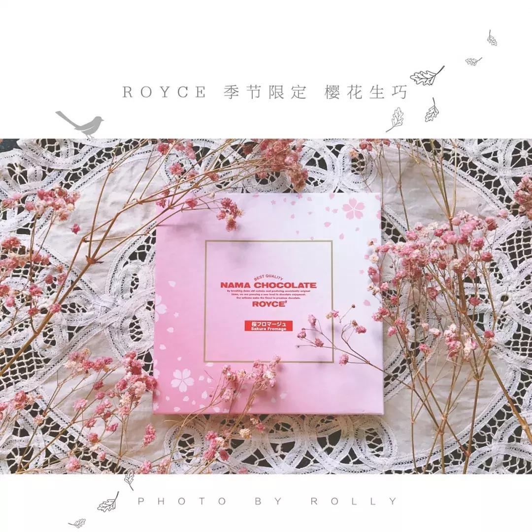 粉粉粉粉粉粉出屏幕的樱花限定来啦，看过就算买过！