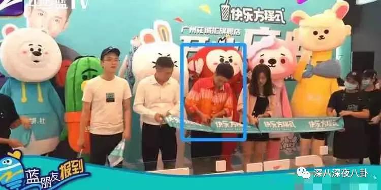 李维嘉代言加盟品牌后续,李维嘉陷入代言风波