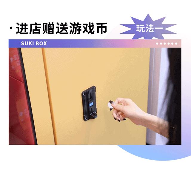 全能艺人符龙飞闪现BOOM!FRESH!与40+百万级红人定义美妆新空间