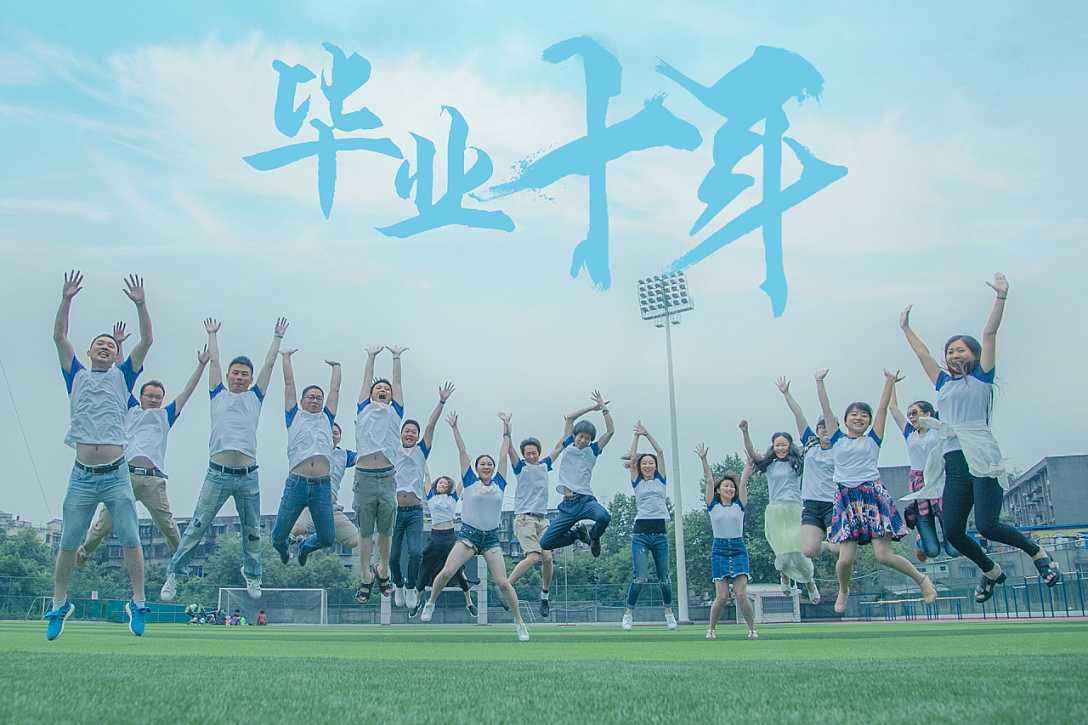 最牛中学仅17名学生全部过一本线,全国最牛县城中学