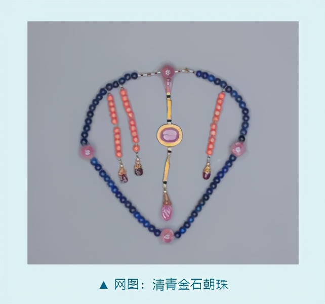 蓝宝石青金石,顶级青金石欣赏