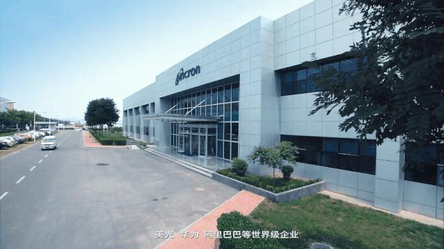 换个角度看西安，航拍建筑太震撼