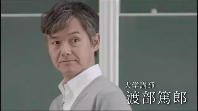 牵牵手、吃吃饭,就能轻松赚钱,岛国少女现在流行做这个活!