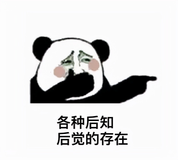 宝爸宝妈们的第二台洗衣机怎么选，看这里