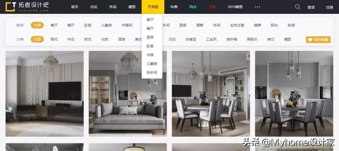值得收藏的装修效果图,100个实用家居灵感