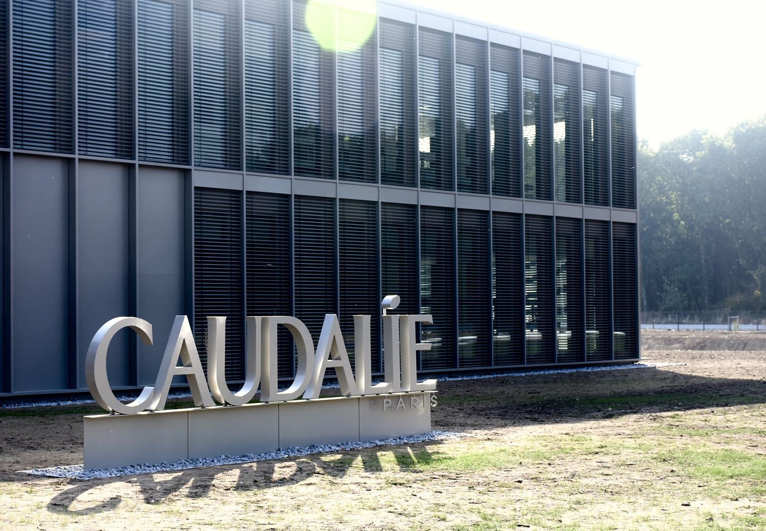 聚焦丨探秘欧缇丽法国新研发中心，我们取到这些“经”