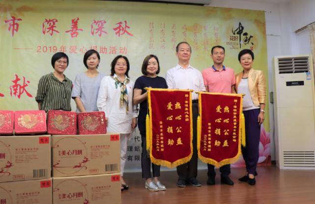 深圳平安夜活动,深圳中秋节欢乐港湾