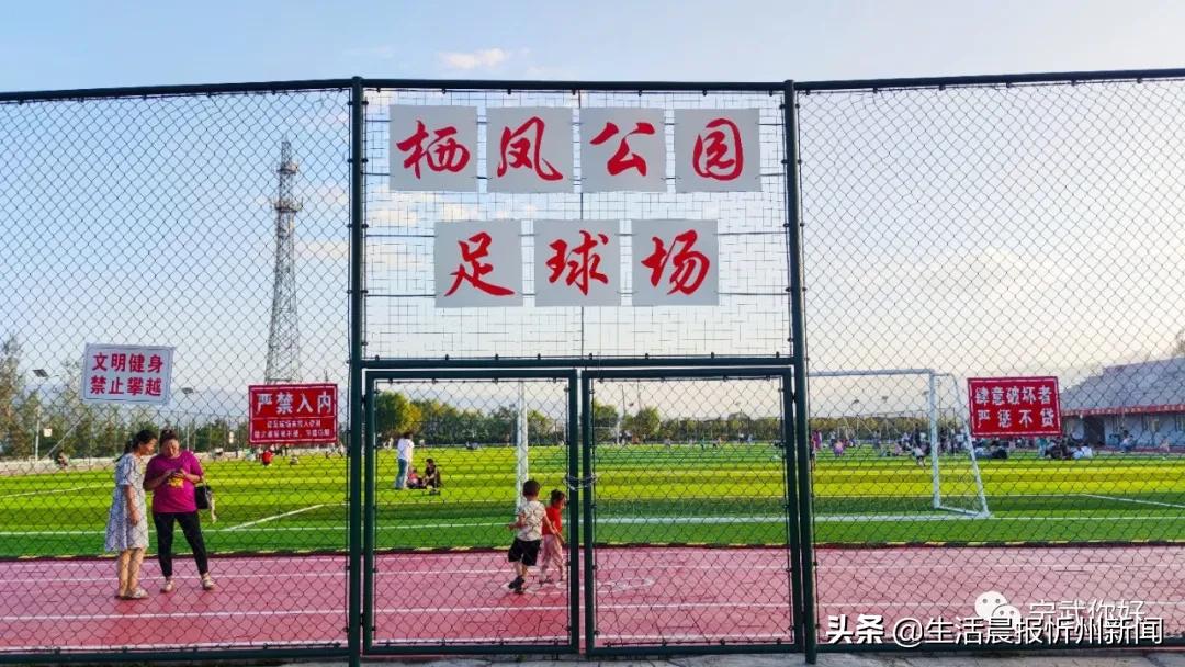 我的家乡在忻州歌曲,我的家乡宁武朗诵