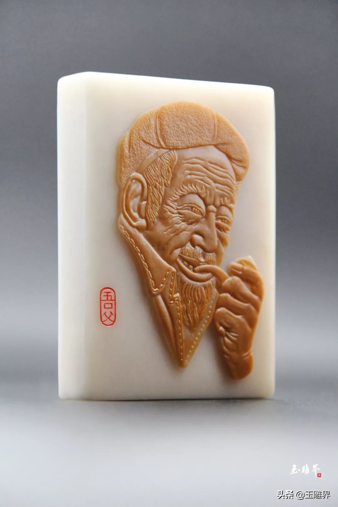 时间都去哪儿了？玉雕师琢出人间温暖，看哭了