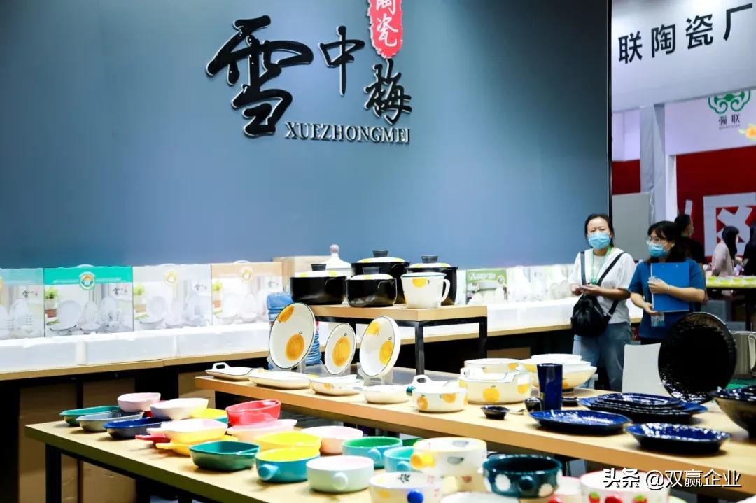 厦门家居行业展暨生活用品展览会,厦门家居生活用品展