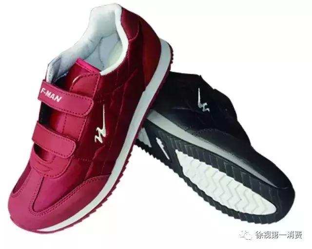 双星老年鞋专卖店直播,舒悦女士老人鞋官方旗舰店直播