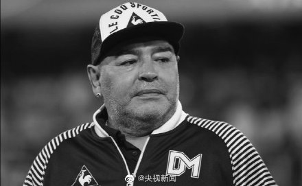 马拉多纳因心脏病去世,马拉多纳因什么病去世