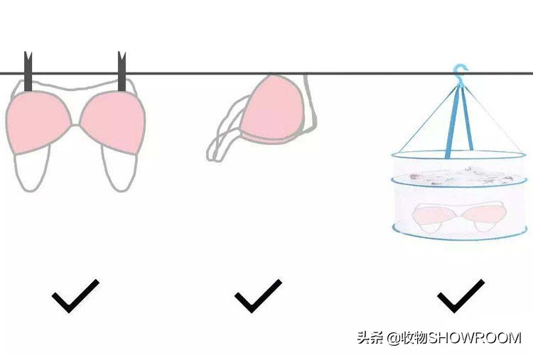 「收物第174期」内衣应该如何洗?敲黑板看4个必学知识点!