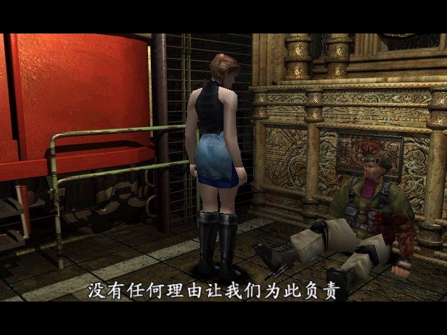 紫雨carol生化危机3重制版攻略,8090怀旧经典生化危机3原版