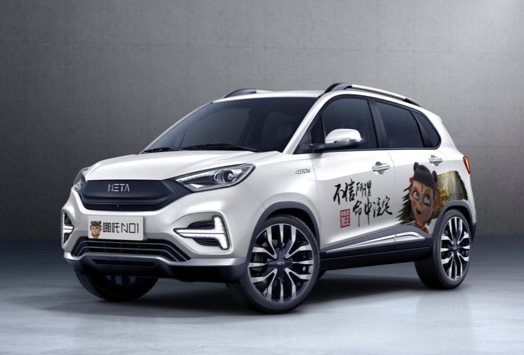 哪吒汽车牵手宁德,哪吒汽车与华为全面合作