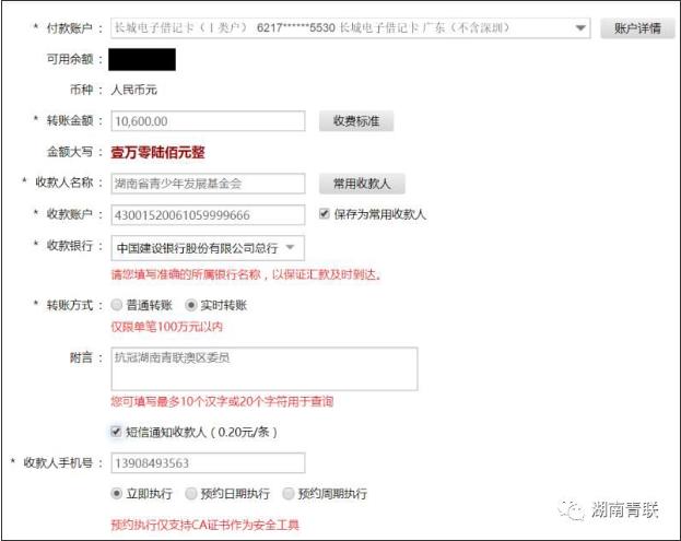 凝心聚力坚决打赢疫情防控硬仗,坚决打赢疫情防控阻击战先锋行动