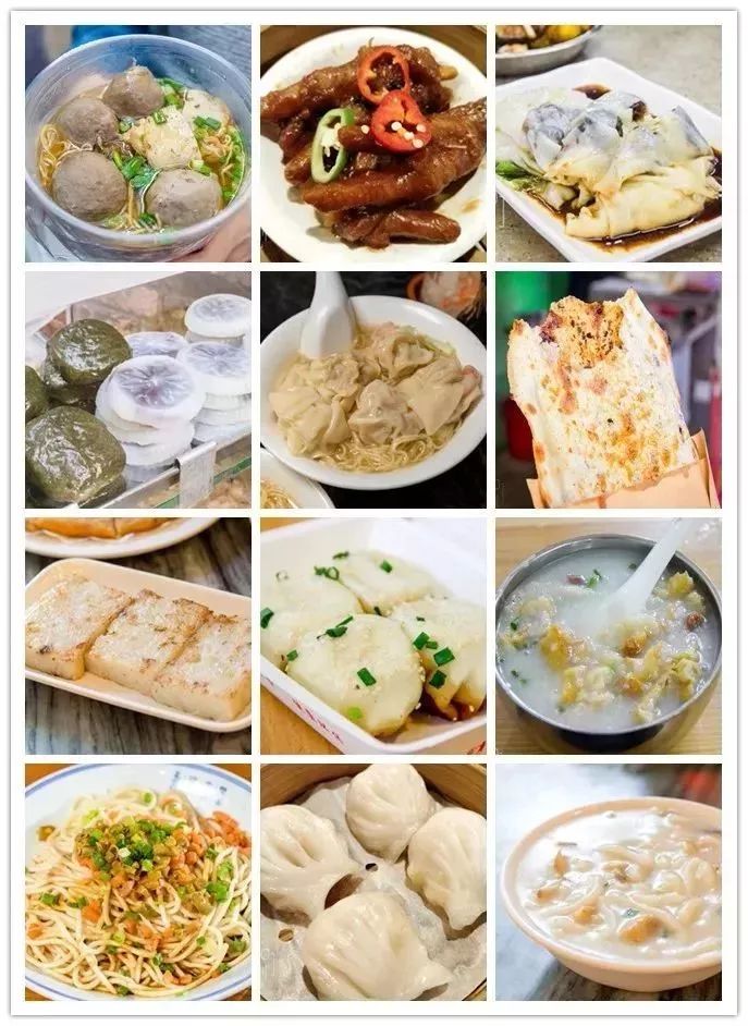 广州日常生活攻略,广州生活必知道的50个小知识