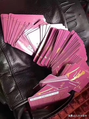 年轻人，请和你的水疗卡、养生卡、洗头卡说再见