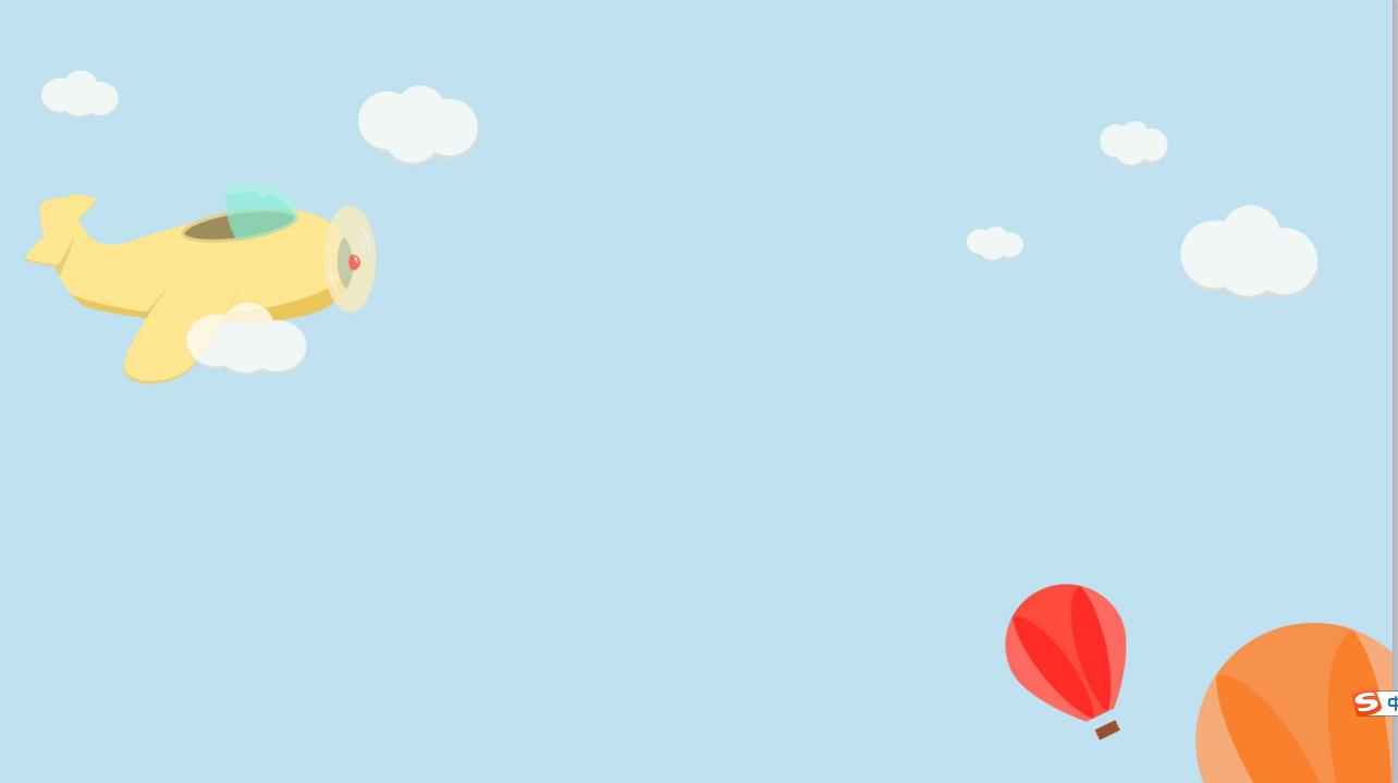 普通话训练绕口令每天练习有用吗,带拼音的普通话绕口令大全100首