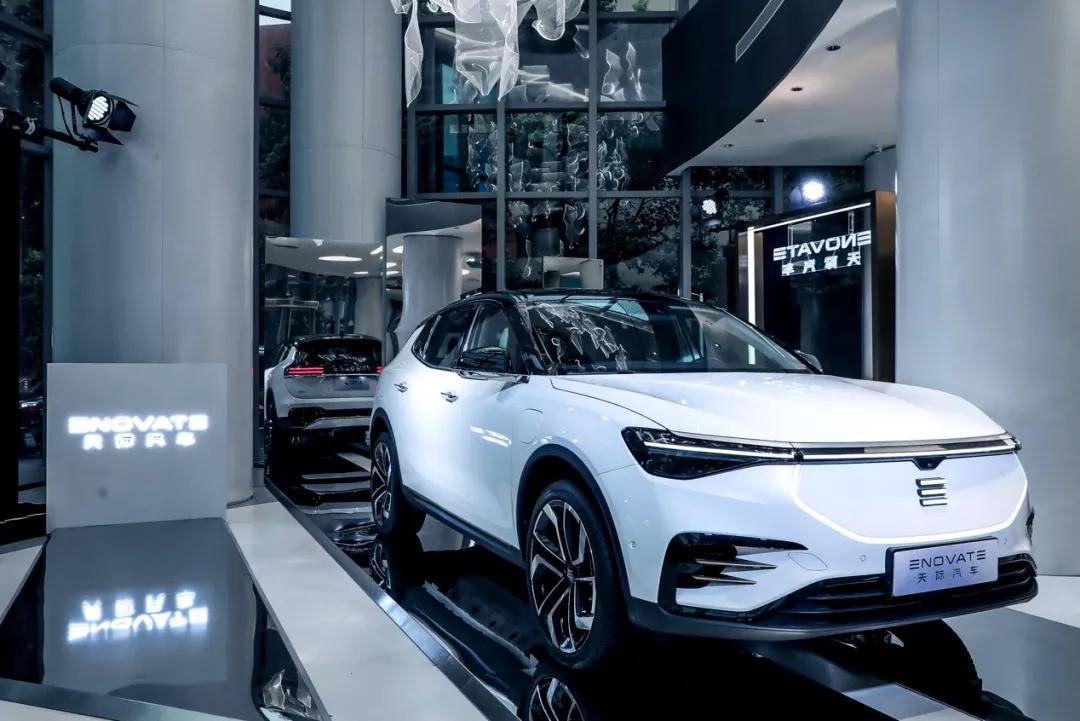 属于“后来者”的逆袭天际汽车以*局破**者姿态入局