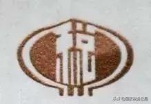 增值税真伪查验平台,湖南增值税发票真伪查询系统