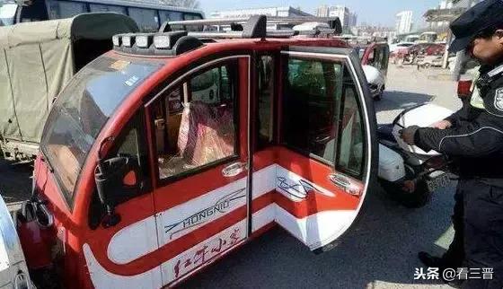 太原市闯红灯可以首次免罚吗,太原行人闯红灯抓拍怎么交罚款