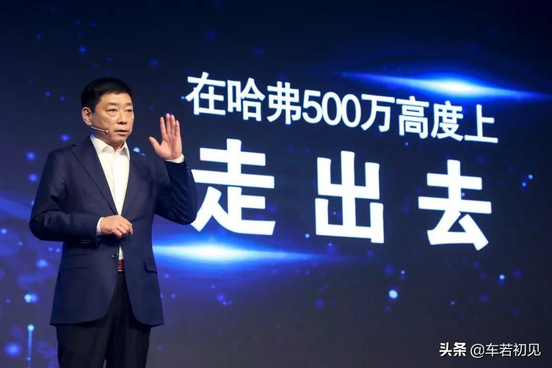 哈弗5万左右的车型有什么,哈弗5万左右的新车