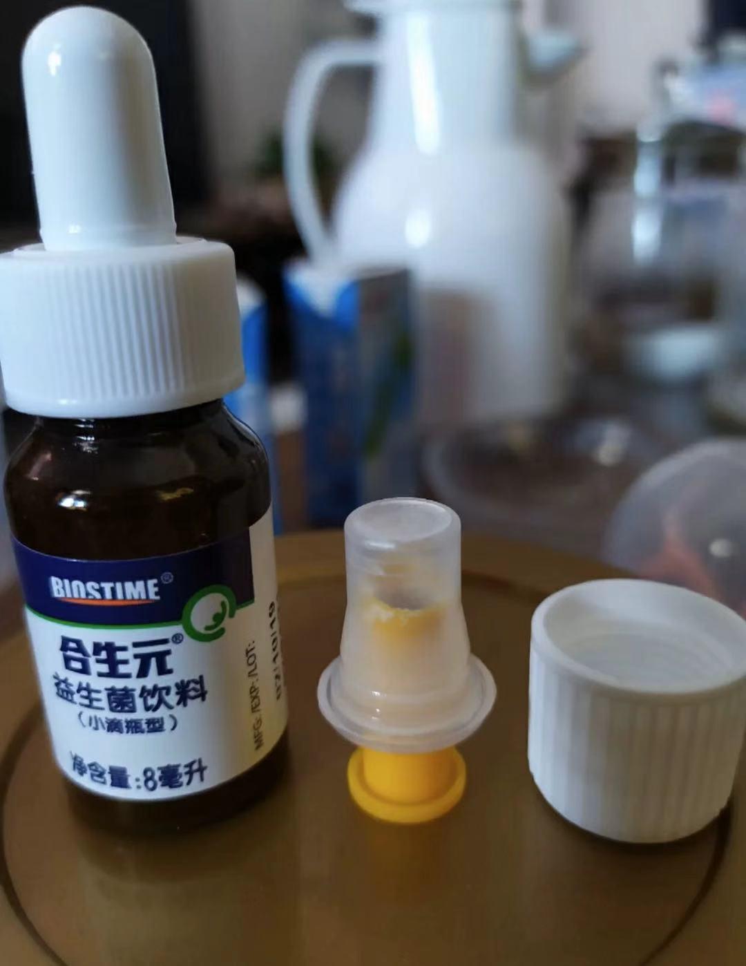 宝宝便秘能吃合生元益生菌吗,宝宝便秘可以喝合生元奶粉吗