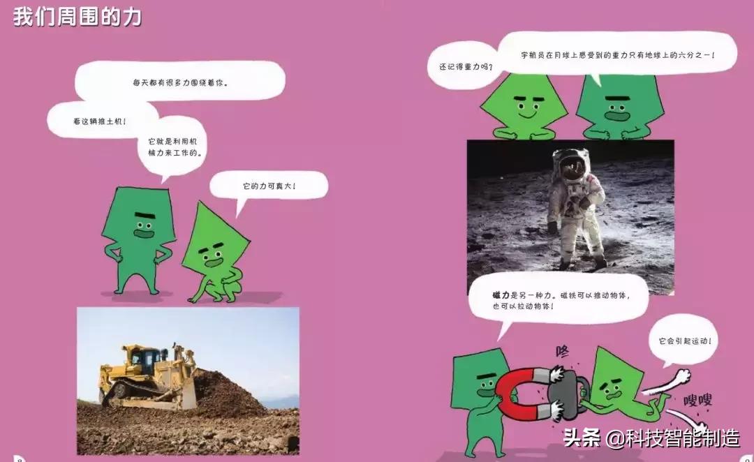 为什么物理觉得简单却考不到高分,高考物理会出的比平时难吗