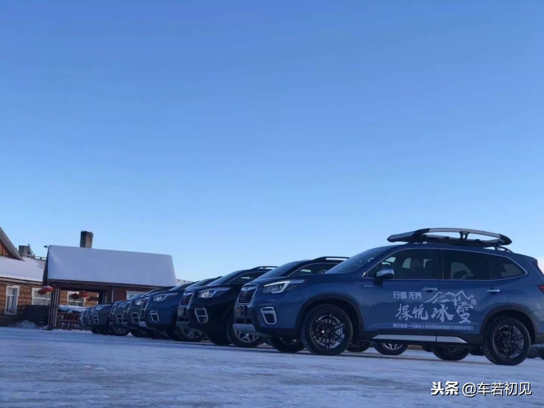 新款森林人2.5暴力驾驶会怎么样,森林人2.5旗舰版25w能上路吗