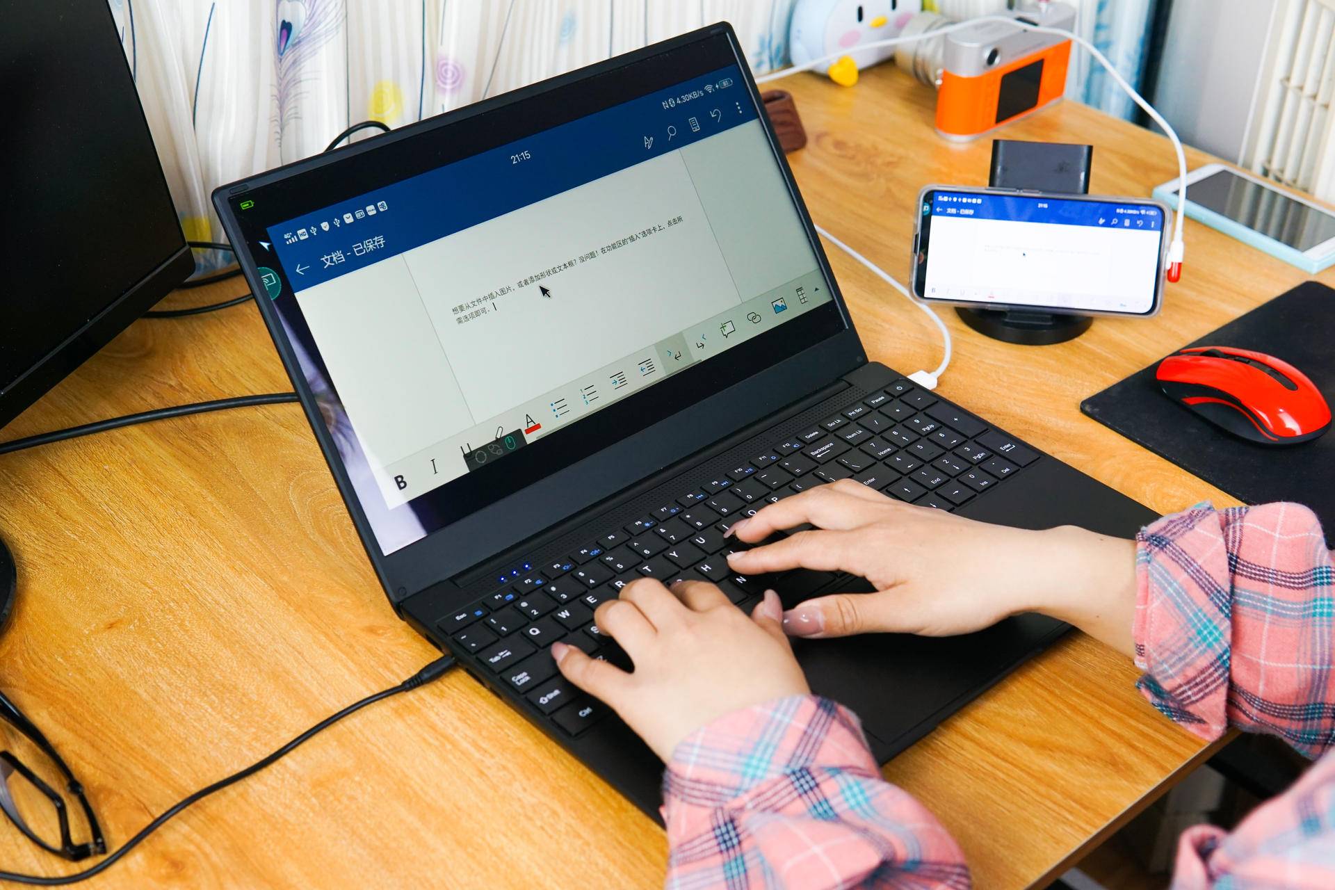 让手机秒变平板电脑,让手机秒变电脑