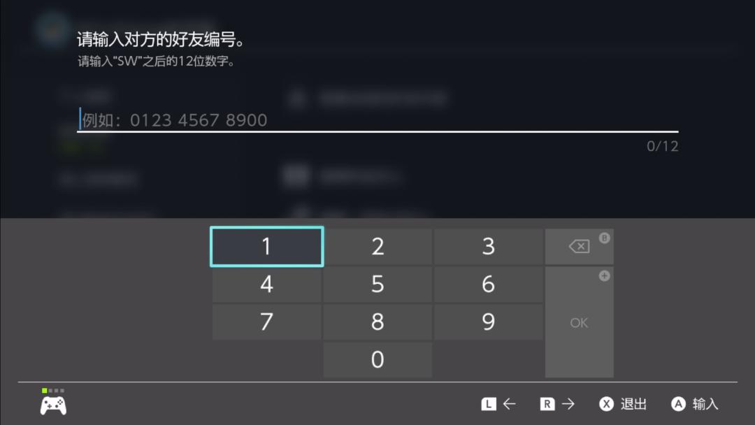 ns操作技巧,ns有哪些隐藏功能啊
