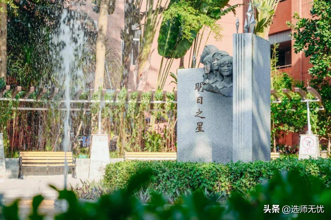 广大附中特色班哪个厉害,广大附中哪个班最好