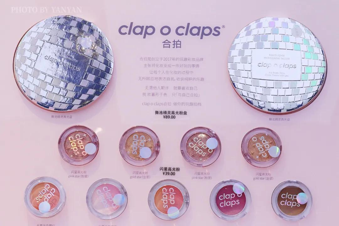 南京彩妆集合店wowcolour,有没有和wowcolour差不多的彩妆店