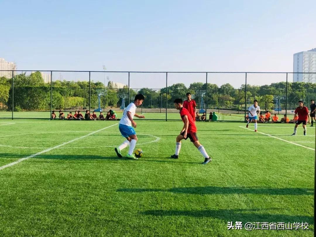 江西省西山足球,江西西山足球队