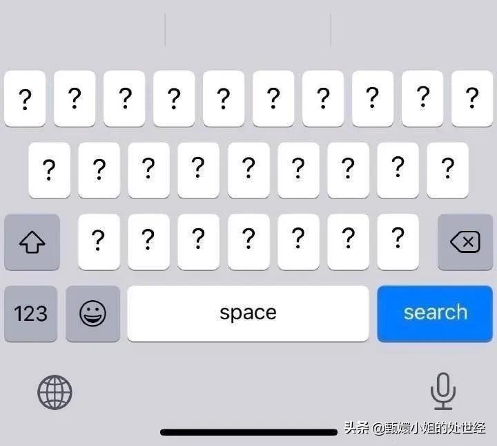 有了1米9男友才知道的事,男友比你小9岁是什么样的体验