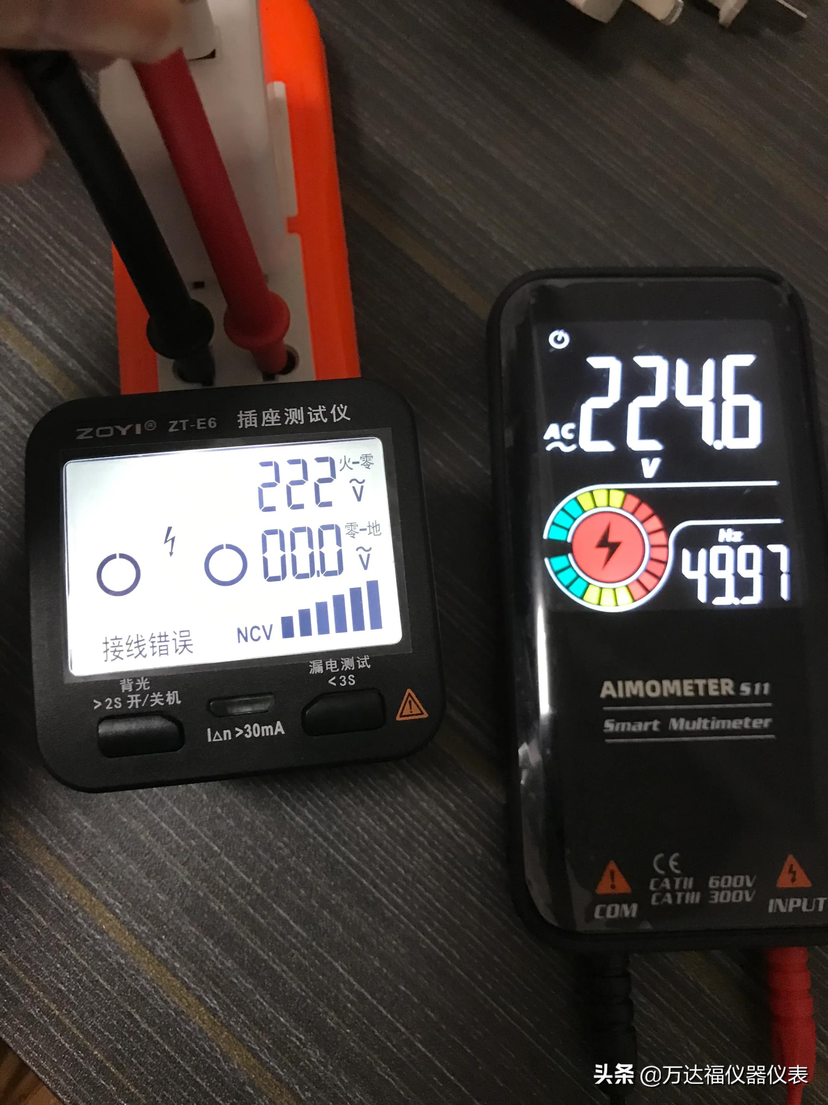 漏电测试仪拆解,硬核拆解摄像头检测