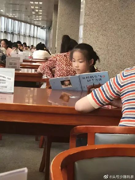 打马赛克的段子,关于马赛克的经典段子