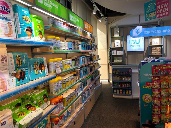 宝妈创业好项目平台靠谱吗,宝妈创业适合开什么店