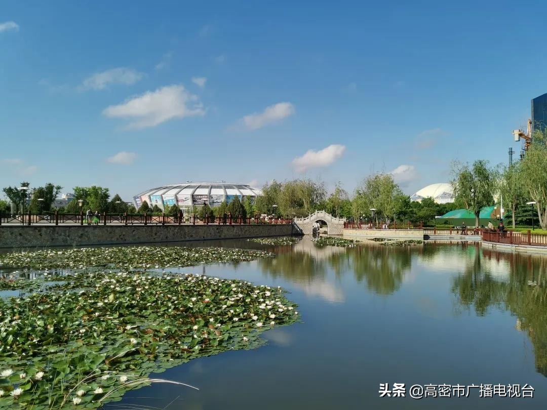 高密的生活,幸福在高密