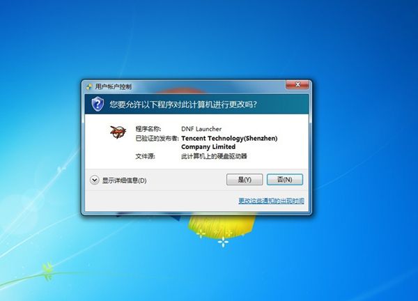 简单几个设置,会让你的win10更好用!