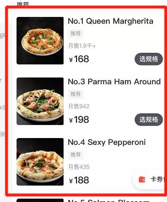 世界top50餐厅,欧洲前十名餐厅排行榜