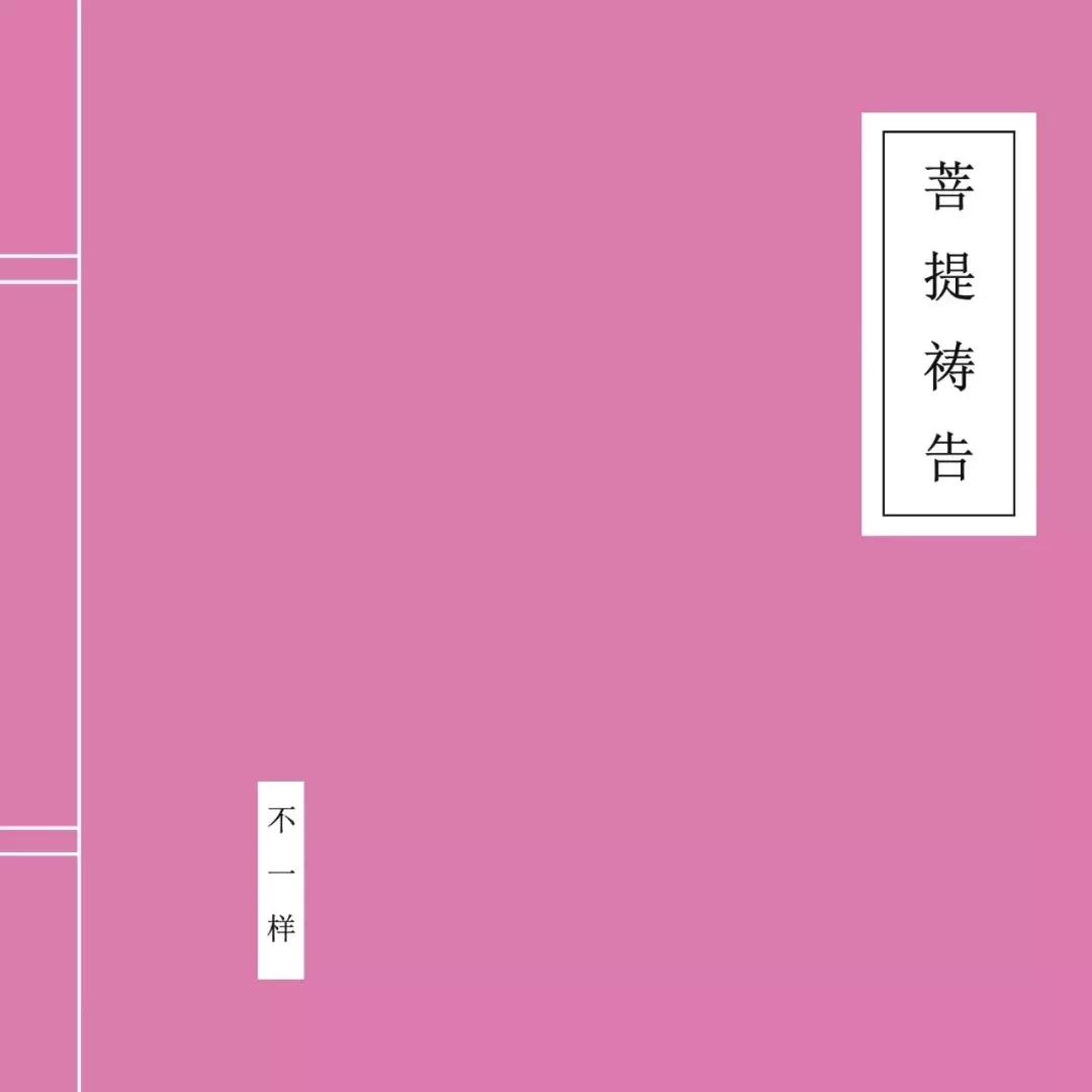 窦唯微博窦靖童,窦唯现身窦靖童的音乐会