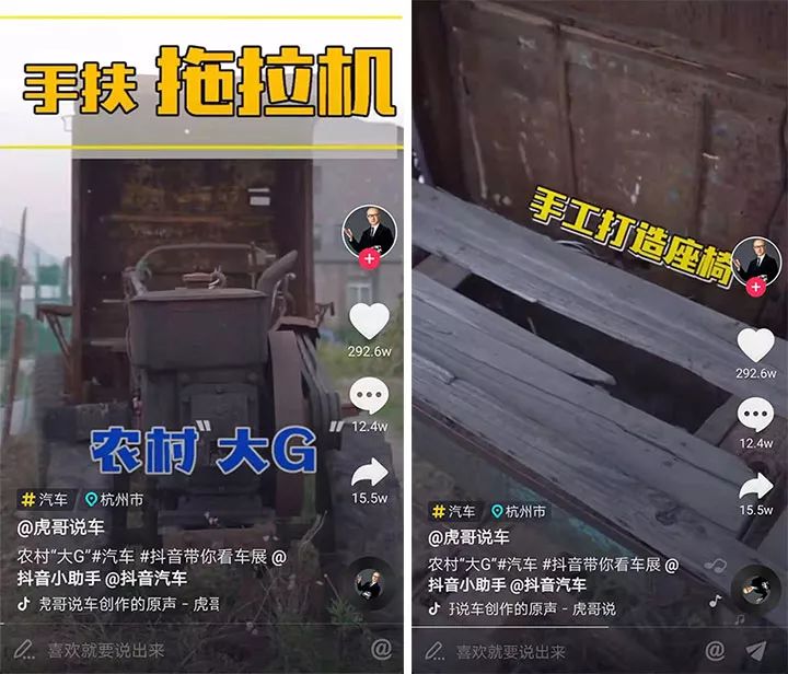 一个抖音号涨粉,抖音账号如何涨一千粉