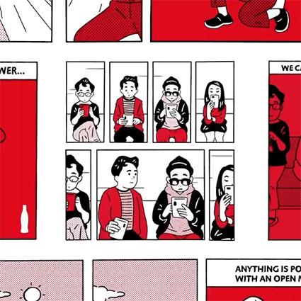 可口可乐口号顺口溜,百事可乐劝说可口可乐