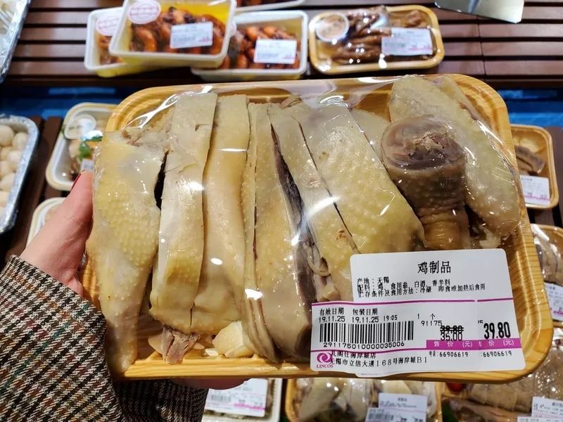 韫茬偣鎺㈠簵,韫茬偣鑰冨療缁濆懗楦剸