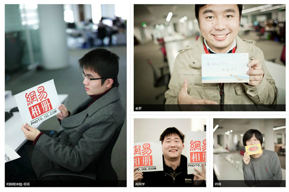 网易相册关闭那么多照片怎么办,网易相册关闭怎么解决