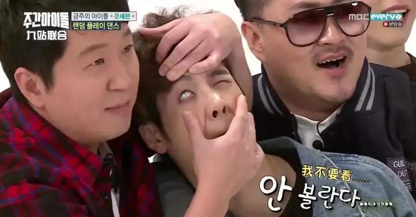 闊╁浗琚揩钀ヤ笟,闊╁浗鍚勫ぇ鍟嗛摵琚揩鍏冲簵