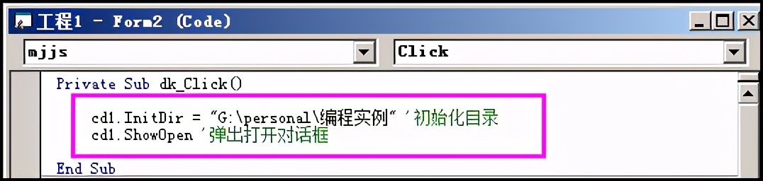中学生零基础学编程从哪里入门,初中学生也能学的编程