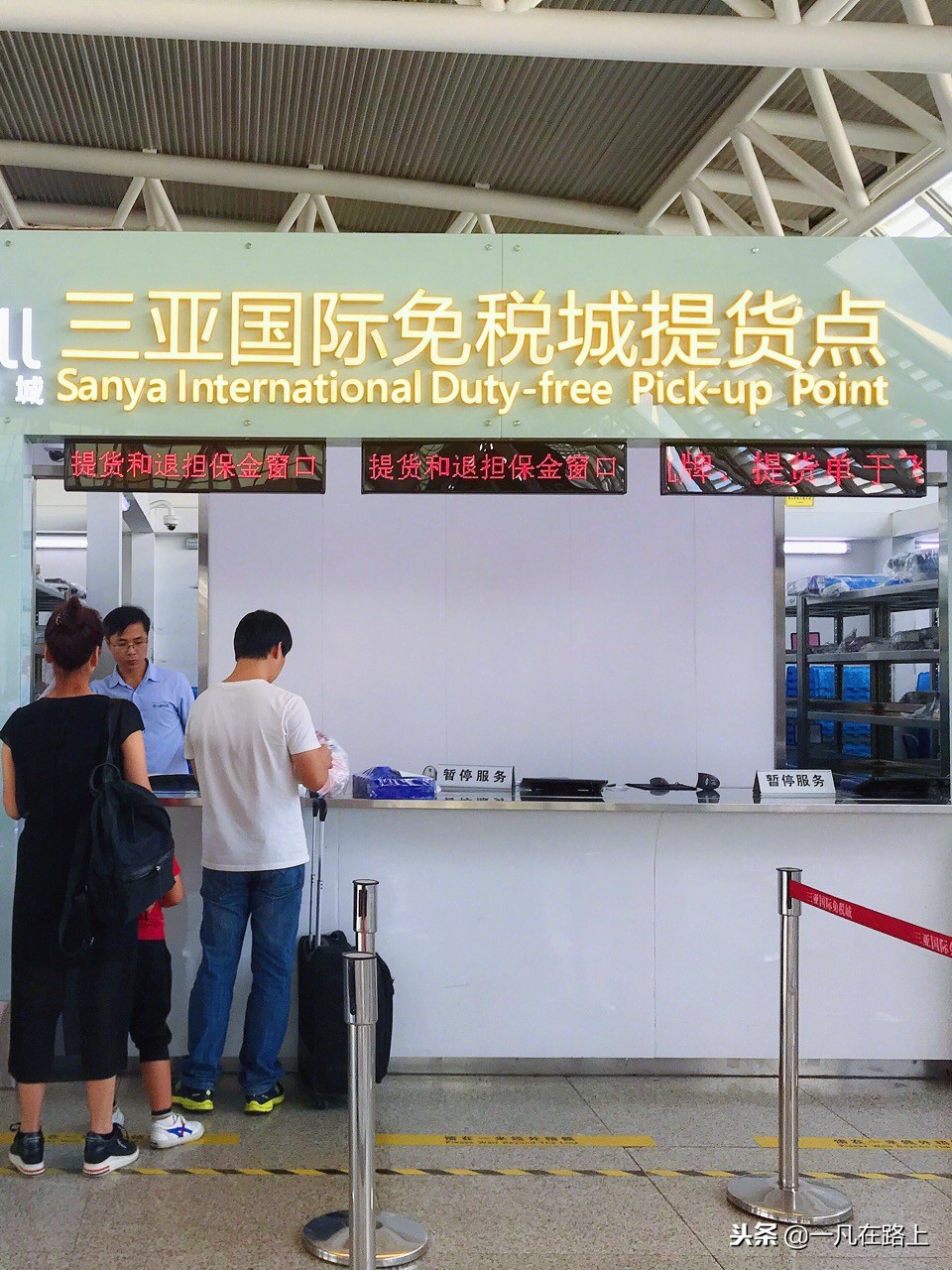 三亚最大的免税店离哪个景点近,三亚免税店最值得去哪个